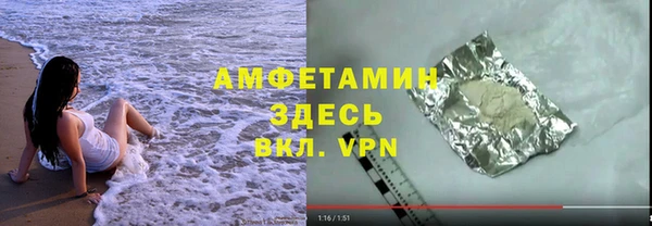 кокс Михайловск