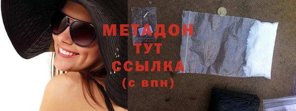 винт Михайлов