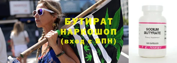 индика Михайловка