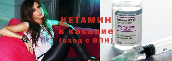 кокс Михайловск