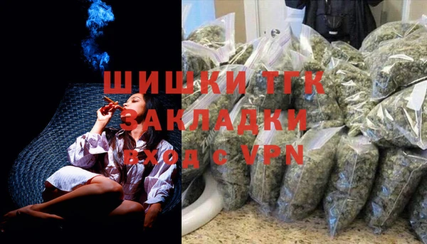 героин Тында