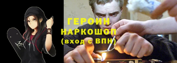 винт Михайлов