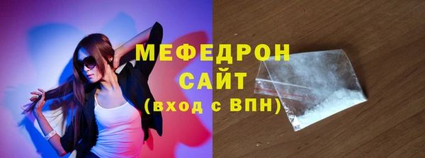 индика Михайловка