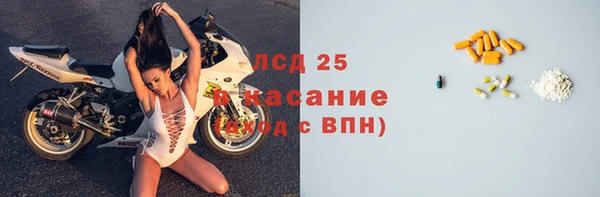 кокс Михайловск