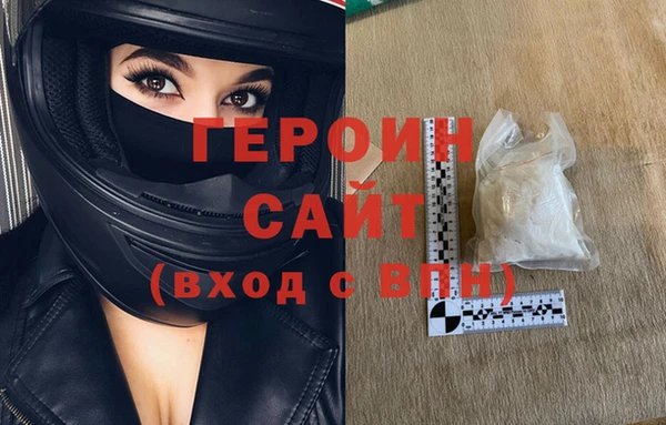 винт Михайлов
