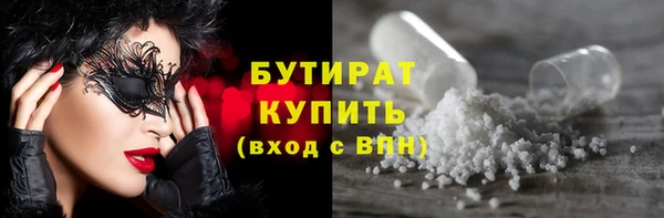 индика Михайловка