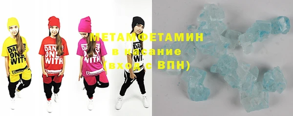 индика Михайловка