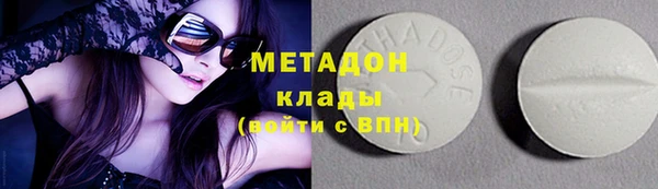 кокс Михайловск
