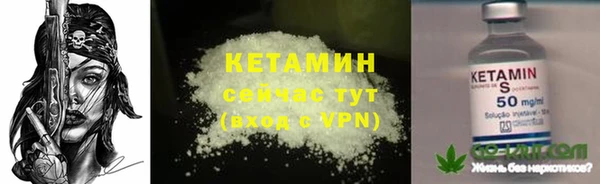 кокс Михайловск