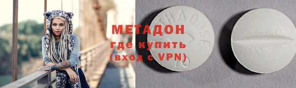 винт Михайлов