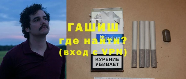 винт Михайлов
