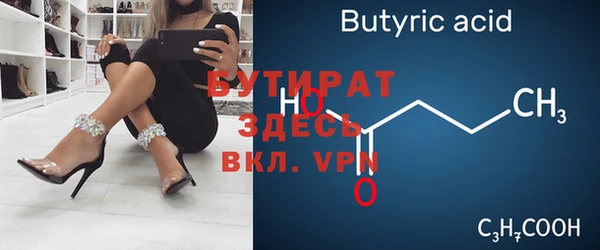индика Михайловка