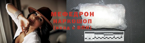 винт Михайлов