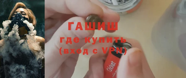 кокс Михайловск