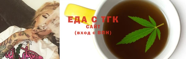 кокс Михайловск