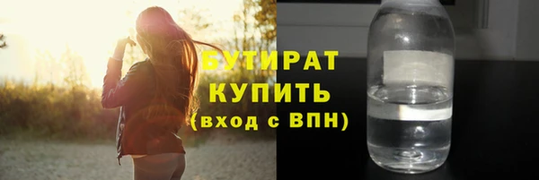 индика Михайловка