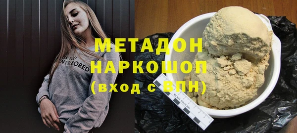 винт Михайлов