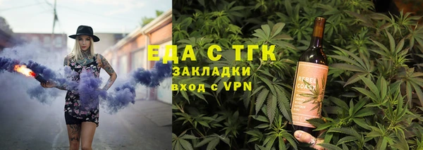 индика Михайловка