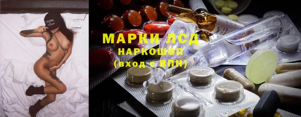 кокс Михайловск
