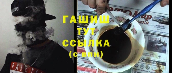 винт Михайлов