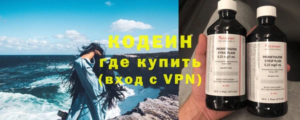 винт Михайлов