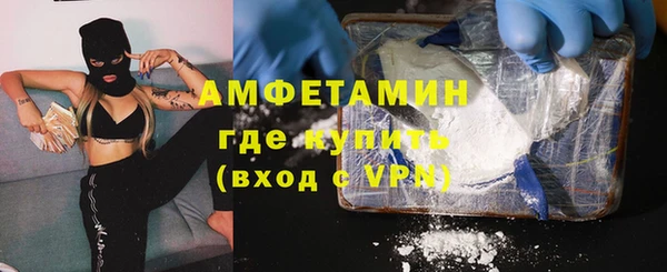 винт Михайлов