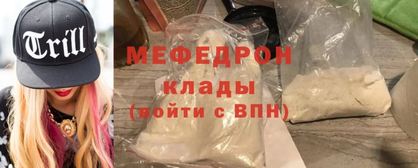 винт Михайлов