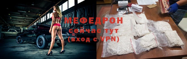 кокс Михайловск
