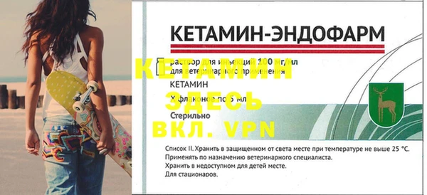 кокс Михайловск