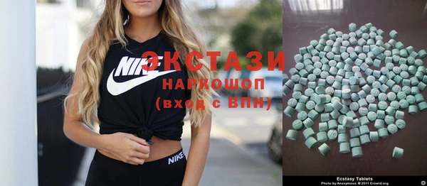 индика Михайловка