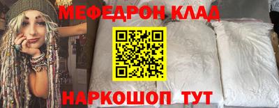 не бодяженный Азнакаево