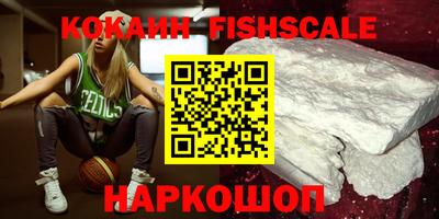дурь Абинск