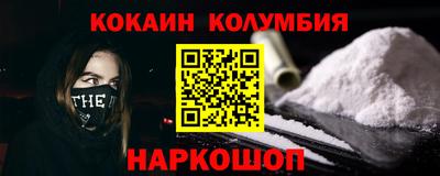 не бодяженный Азнакаево