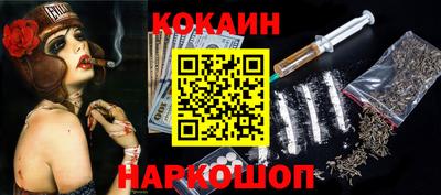 не бодяженный Азнакаево