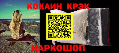твердый Тула