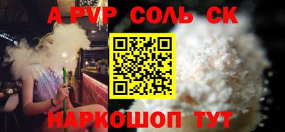 не бодяженный Азнакаево