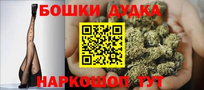 эйфоретик Новодвинск