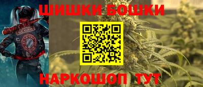 эйфоретик Новодвинск