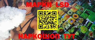эйфоретик Новодвинск