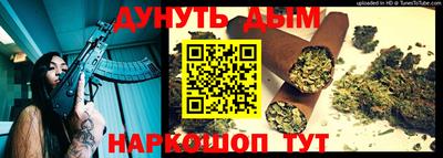 эйфоретик Новодвинск