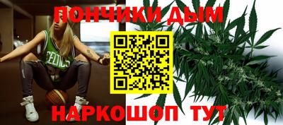 COCAINE Новозыбков