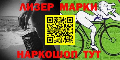 дурь Абинск