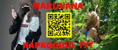 не бодяженный Азнакаево