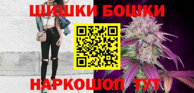 эйфоретик Новодвинск