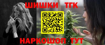дурь Абинск