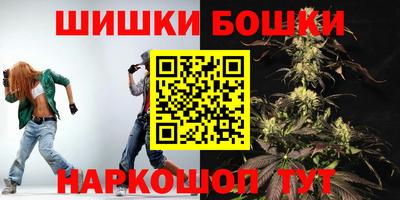 COCAINE Новозыбков