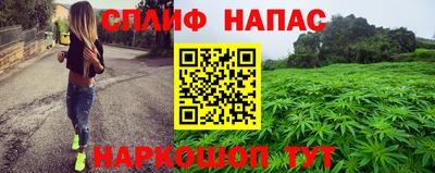 не бодяженный Азнакаево
