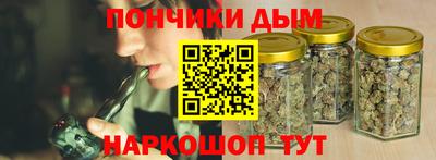 эйфоретик Новодвинск