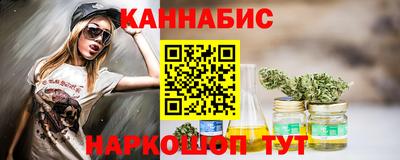 эйфоретик Новодвинск