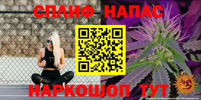 не бодяженный Азнакаево